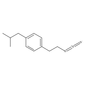 2228986-54-5 structure