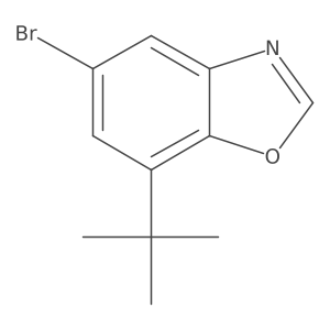 1267425-37-5 structure