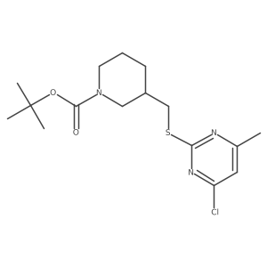1353971-98-8 structure