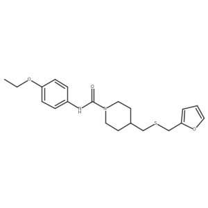 1396811-82-7结构式