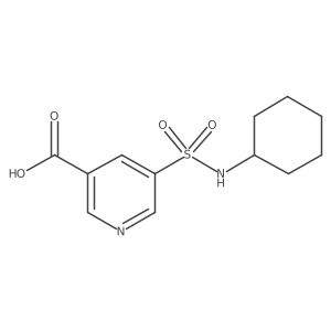 1572515-66-2结构式