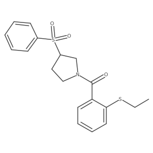 1795189-83-1 structure