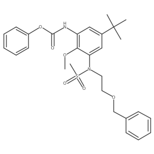 1899933-65-3 structure