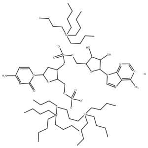 201869-70-7 structure