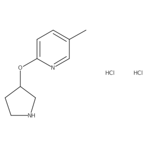 5-Methyl-2-(pyrrolidin-3-yloxy)pyridine dihydrochloride Structure