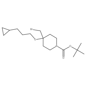 2138033-04-0 structure