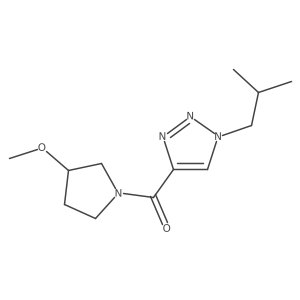 2138153-68-9结构式