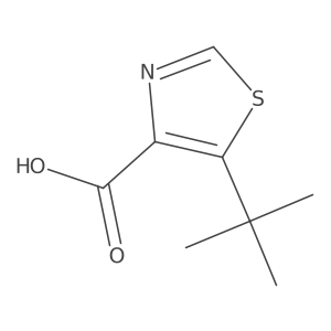 2169567-03-5 structure