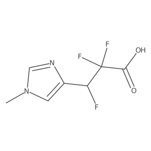 2171920-05-9 structure