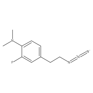 2228672-93-1 structure
