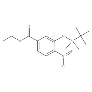 2306320-75-0 structure