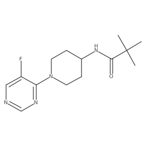 2742052-05-5 structure