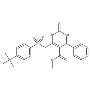 900012-40-0结构式