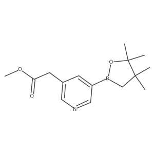 1020658-68-7 structure