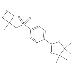 1204129-91-8结构式