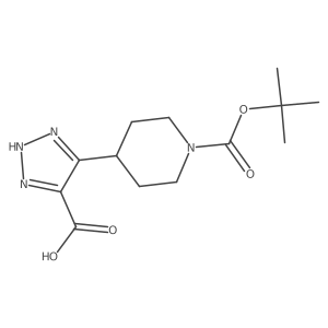 1211590-14-5 structure