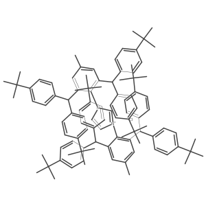 1,3-Bis(2,6-bis(bis(4-(tert-butyl)phenyl)methyl)-4-methylphenyl)-1H-imidazol-3-ium chloride Structure