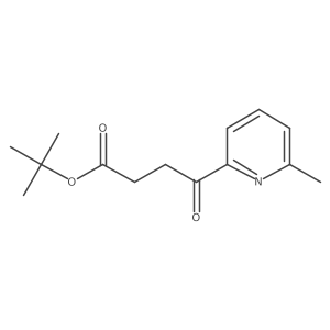 1957283-59-8 structure