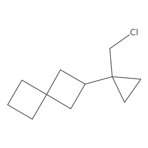 2138177-99-6结构式