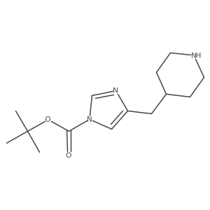 2228554-47-8 structure