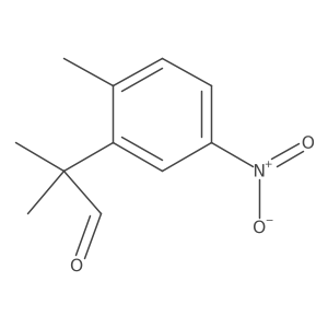 2228581-98-2 structure