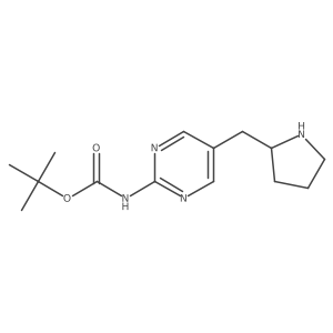 2228662-57-3 structure