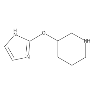 2229586-88-1结构式