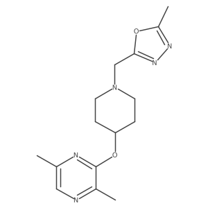 2742063-89-2 structure