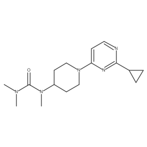 2877638-58-7 structure