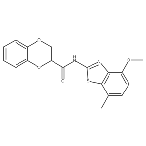 N-(4-methoxy-7-methylbenzo[d]thiazol-2-yl)-2,3-dihydrobenzo[b][1,4]dioxine-2-carboxamide Structure