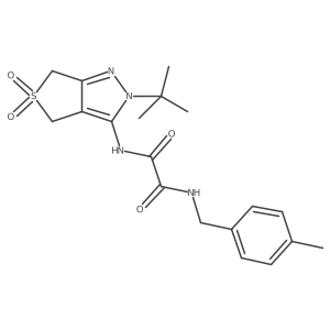 899945-00-7结构式
