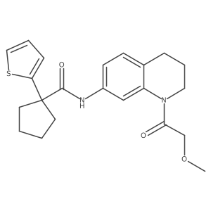 1206994-71-9 structure