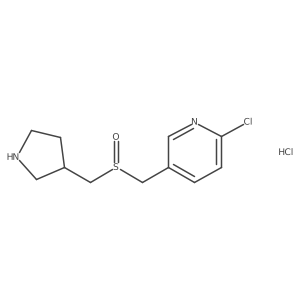 1420837-73-5 structure