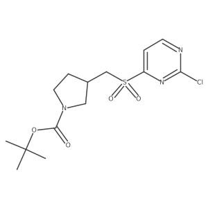 1420864-80-7 structure