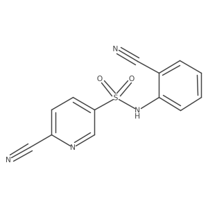 1607303-73-0 structure
