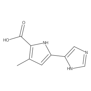 2090815-55-5结构式