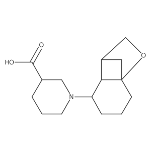 1-{9-Oxatricyclo[5.2.1.0,1,6]decan-5-yl}piperidine-3-carboxylic acid Structure