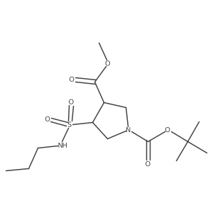 2138272-08-7 structure