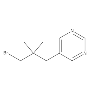 2228712-33-0 structure