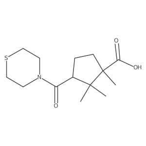 2640981-86-6结构式