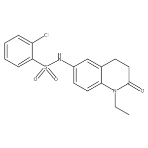 921888-45-1结构式