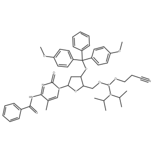 1257646-83-5 structure