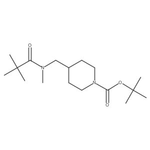 1327049-56-8 structure