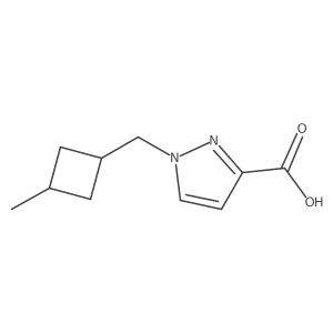 1779121-11-7 structure