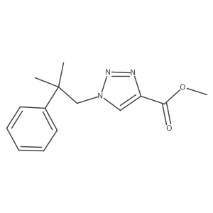 2097990-13-9 structure