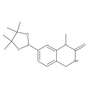2098426-71-0 structure
