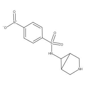 2137081-30-0 structure