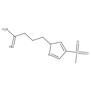 2137989-31-0 structure