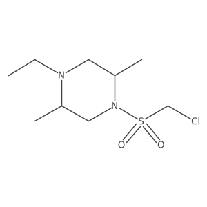 2138517-39-0结构式