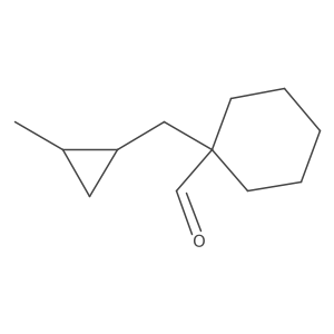 2172079-58-0 structure